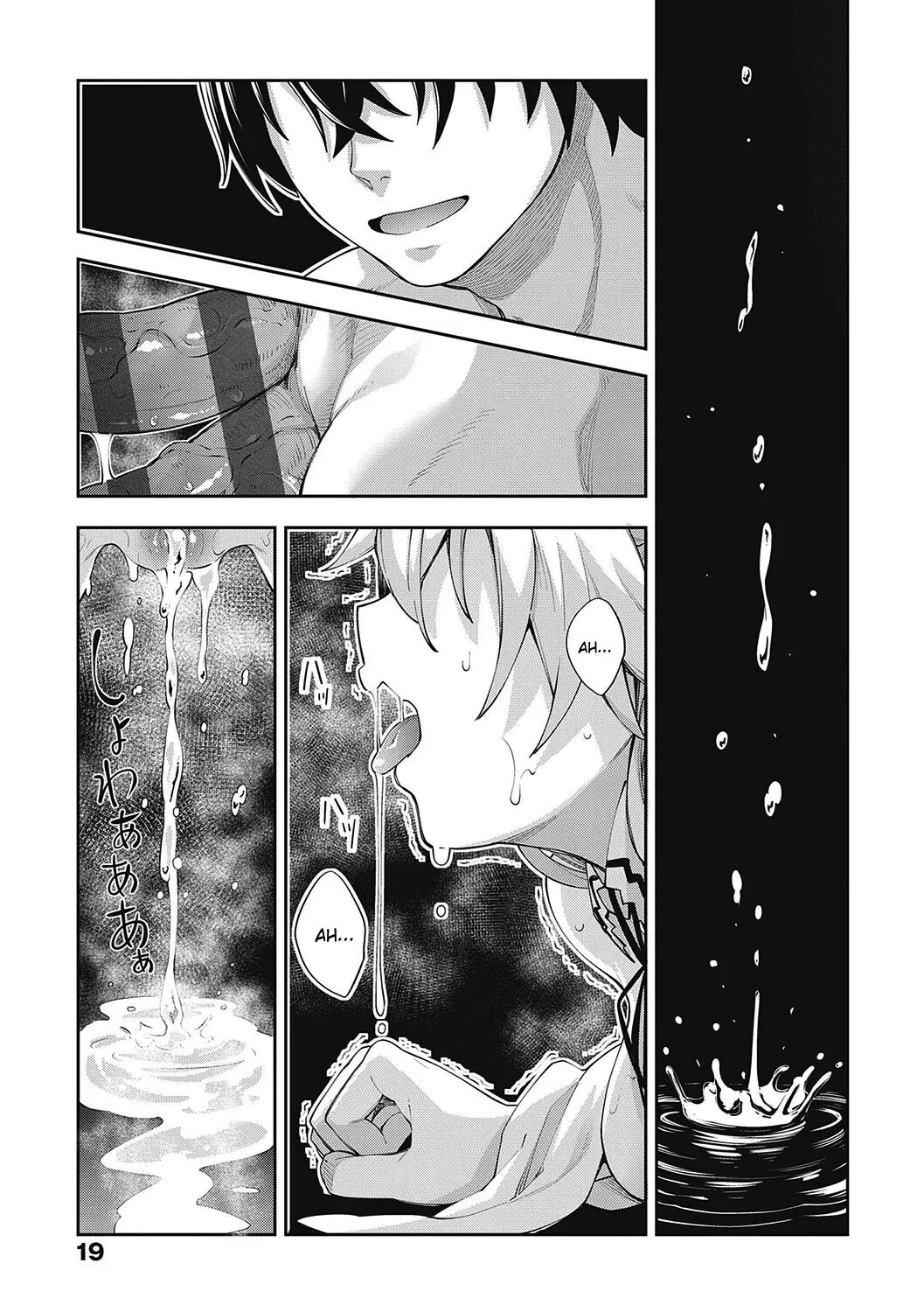 I Came To Another World, So I Think I'm Gonna Enjoy My Sex Skills To The Fullest! Chapter 5007 Page 18